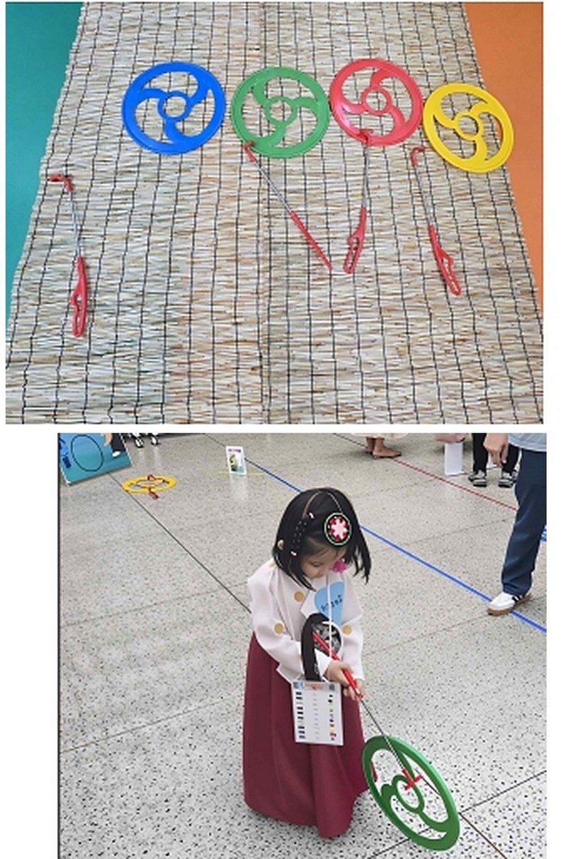 굴렁쇠