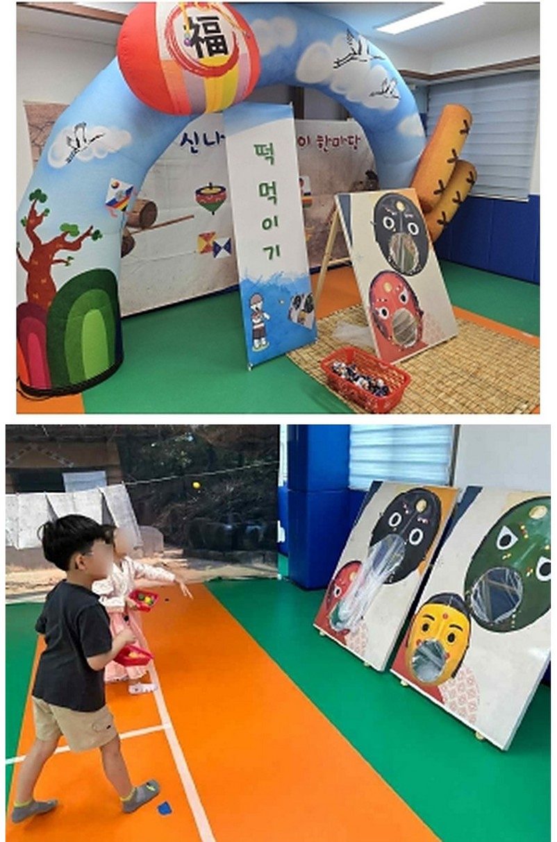 떡먹이기